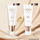 Gao Zi Multi-effect Repair Cream BB Cream 45g (Isolation Cream SPF30 PA+++) covers blemishes and brightens skin tone