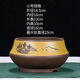 Yixing lila Tonblüten Pot Keramik Haushalt Einfacher runde große, mittlere und kleine Durchmesser Baum Bonsai Topf 693 Schalen kleiner roter Topf mit Kunststoffschale + Abflussnetz