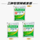 金帆达金帆达 757草甘膦铵盐草甘磷 柑橘园杂草除草农药烂根除草剂农药 8kg