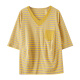 Jiandang Summer Clothing Fat MM Plus Size's Femen's Loose Literary V-Choquing Fashion Fashion Fashion Fashion Fashion 9735 Verde gran tamaño L [120-140Jin [Jin equivale a 0.5 kg]]]