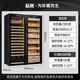 Qiaoke red wine cigar cabinet constant temperature and humidity double door double temperature white wine refrigeration and humidification box combination cabinet large capacity commercial tea cabinet wine and cigar combination cabinet E red wine hanging cup + cedar wood cigar cabinet 1.8 meters high