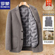 Veste en laine double face Romon Business Men's Woard Business Casual Hiver Plus Velvet épaissis à manteau court noir [Down Down Down Down] 170 / m [Recommandé 95-115Jin [Jin est égal à 0,5 kg]]]