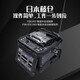 Guangxin Sunac Japan imported Fujikura FSM-48S+66s+87s+87c+/88s+ fiber splicing machine fully automatic six-motor trunk optical cable upgraded fiber splicing machine Fujikura 88S+ with CT-16 cutting knife