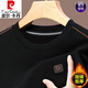 Pier Cardin plus Samt reines Baumwoll-Sweatshirt für Männer im Herbst und Winter 2024 Neu eingedicktes warmes langärmeliges T-Shirt-Basishemd Top 6625 Meter Weiß plus Samt 180/2xL150-165jin [Jin gleich 0,5 kg]