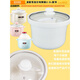Supor (Supor) convient au DG20YC825 / DG30YC826 STANG ELECTRIC POT CERAMIQUE 725 LIDE INTÉRIEUR 626 ACCESSOIRES 2L3L 2 LITEUR INTER