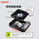 Iwatani outdoor double windproof cassette stove portable stove camping gas stove 3.5kW powerful firepower limited to ZKZ-1