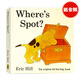 
JD.com Delivery where is spot Where is Xiaobo? Xiaobo series flip book Where's Spot English original picture book Xiaobo series cardboard flip book for young children Eric Hill English learning [Random 2 volumes] Xiaobo series flip book (hardcover)