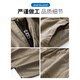 Jeanswest Lycels casual pants for men's summer loose thin straight trousers ice silk men's sports pants black grey L