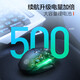 Infiq (INPHIC) F1S wireless mouse rechargeable ergonomic office portable light voice laptop desktop gaming universal 2.4g PM6 black