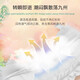 碧芭宝贝神现系列国风拉拉裤婴儿尿不湿宝宝透气训练裤 拉拉裤XXXL码26片(18kg以上)
