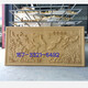 Exterior wall relief finished exterior wall decoration relief European style rectangular carving anti-stone carving