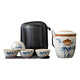 Tangfeng Ru Kiln Travel Tea Set Portable One Pot Four Cups Outdoor Camping Accompanying Tea Making Quick Cup Housewarming Gift Bamboo Rhyming Ruyi Quick Cup