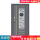Qinkai customized 304 stainless steel double-door Korean door single-door home villa security door ventilated glass entry door style 3 (customized - intention fee) 304 stainless steel (from 1680/square meter)