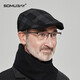 SOMUBAY middle-aged and elderly hats autumn and winter men's style plaid beret dad old man warm casual duck bill forward hat black one size (56-58cm) adjustable