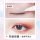 Momo Matano Arrebol Momo Matano simulated lace double eyelid stickers for women, good stickiness, natural strong support, Goddess Day gift, M olive style 120 stickers