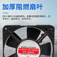 
Yunmao small axial flow fan 220V industrial powerful cabinet exhaust fan 380V electric cabinet exhaust fan cooling fan 15051 oil-containing 220V