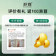 Shulinwu scalp care shampoo refreshing oil-control fluffy shampoo anti-dandruff soothing hair shampoo 500g