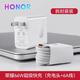 Huawei (Huawei) Original 66W Cabezal de carga rápida Huawei Charger Mate60 PRO30P60P50P40 Nova12108 Rong Boxed Huawei Versión 66W Cabezal + Cable