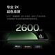 小米13Ultra 二手手机 5G手机 徕卡光学全焦段四摄 第二代骁龙8 2K超色准屏 拍照游戏手机 黑色 16GB+512GB 99新【严选电池效率极佳】 标配