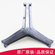 珥志适用海尔滚筒洗衣机三脚架轴承原装EG8014HB39GU1  EG10014B39GU1 原装341油封