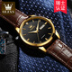 Olevs Swiss Certified Watch Männer Vollautomatische mechanische Uhr Herrenuhr wasserdichte leuchtende Doppelkalender Herrenuhr für Freund Olevs-6629 Men-Brown Leder Black Face