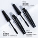 菲诗小铺（The Face Shop）经典黑杆睫毛膏纤长浓密卷翘 经典黑杆睫毛膏1#卷翘型