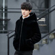 Manxinan new mink coat men's imitation mink hair Haining winter leather coat mink fur short hooded coat black lapel plus cotton 5XL recommended 180 to 200Jin Jin equals 0.5 kg