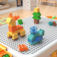 Feelo compatible avec LEGO grande particules assemblé blocs de construction jouets pour enfants, garçons et filles cadeaux d'anniversaire 55 particules animaux
