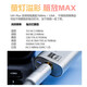 森海塞尔（Sennheiser）IE300/IE200/IE600/IE900 有线耳机旗舰级HiFi音乐高保真动圈入耳式耳挂耳塞超宽换能器 ie系列 IE200+山灵UA1 Plus小尾巴