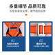 Leyou Baiyi five-point safety belt 2-meter double hook safety rope high-altitude construction anti-fall