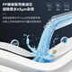 Dr. Minea Water Purifier S1 Filterzellen MRC1686/MRO1790B-75G G400 WAH500G HALION HALIKING ALLGEME