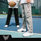 Veidoorn (Veidoorn) Aire agrietado Tocando pantalones deportivos para masculinos Baloncesto transpirable Running Pantalones de entrenamiento Pantalones de chinete de patas rectas Finas del delgado de los pantalones de la luz.