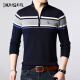 Camiseta César Camiseta de manga larga Soporte de cremallera a rayas Hombres Casco Casual y de mediana edad KS9226 Deep Blue 185/100a