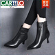 Cartelo Speced-Toe Short Stiefel für Frauen im Frühling und Herbst 2025 Neues echtes Leder weiche Leder Dünne Ferse Single-Stiefel vielseitige High Heel Temperament Nacktstiefel für Frauen schwarze Single 35 Standardgröße