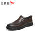 Red Dragonfly Casual Leather Shoes 2025 Spring New Men's Onuine Leather Shoes Business Middle-Aged и пожилые туфли Daddy WTA15051 Brown 42