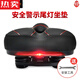 Mountain bike seat cushion with taillight cushion bicycle large butt widened soft saddle comfortable seat accessories hollow lightless style-black and red