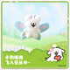 Miniso (miniso) ligne chiot bleu papillon suspendu ornement en peluche pendante toy poupée d'anniversaire pour femmes