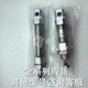 
Brand new C85N/C85N12/C85N16-160/175/180/200/225/250-A cylinder C85N12250A guide rail is installed without magnetic