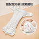 棉之润婴儿纱布尿布纯棉7A抗菌12层【6片装】新生儿戒子布可水洗45*17cm