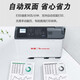 Pantum CP5155dn Red und Black Dual-Color-Laser-Einzelfunktionsdrucker A4-Format Automatische doppelseitige Kabelnetzwerkverbindung Inland internationales Dual-System + 38 ppm Neues Original + Nationale gemeinsame Versicherung