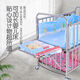 Liuzi stainless steel crib splicing large bed newborn baby bed iron crib movable with mosquito net naked bed + brown mat small bed double-layer expansion 142*60cm0-5 years old