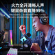 Maono dynamic microphone noise reduction game e-sports live singing recording dubbing microphone mobile phone computer built-in sound card desktop USB wired radio microphone Maono PD100x PD100XS (RGB full lighting version) cantilever model