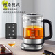 SUPOR health kettle tea kettle tea kettle 1.5L large capacity glass 316L stainless steel electric kettle electric kettle insulation tea kettle home office tea kettle SW-15C01