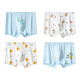Langsha children's underwear boys and adolescents pure cotton antibacterial underwear development period students junior high school students boxer shorts