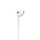 Apple/苹果 采用 (USB-C)的EarPods耳机 有线耳机 苹果耳机 适用iPhone/iPad//Mac 苹果手机