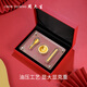Zhou Dasheng Golden Baby Full Moon Three Set de lots de lots et commémoratifs dorés bols et baguettes bébé Gift d'un an pour enfants Full Moon Golden Baby Memorial Set 1g