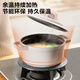 Supor kitchen heat transfer plate household pot heat transfer plate gas stove wok frying pan enamel pot soup milk pot bottom hollow heat transfer sheet removable with handle