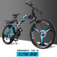 Mars Wing folding bicycle mountain bike 26-inch/24-inch 24/27/30 variable speed urban leisure outdoor sports male and female students and teenagers commuting scooter special edition spoke wheels - black and red 26 inches 21 speed (suitable for height 160-180cm)