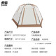 Énorme tente extérieure SCERCREEN HEXAGON Tente de camping épaissie d'équipement de camping étanche épaissi entièrement automatique Tente d'hexagone Portable [Promotionnel Aucune raison retour]