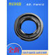 
Initial concept (CHUGOUXIANG) suitable for LG drum washing machine WD-N12155D N12088D 80185N tripod bearing water seal oil seal No. 1 8901 tripod + bearing 6205 6206